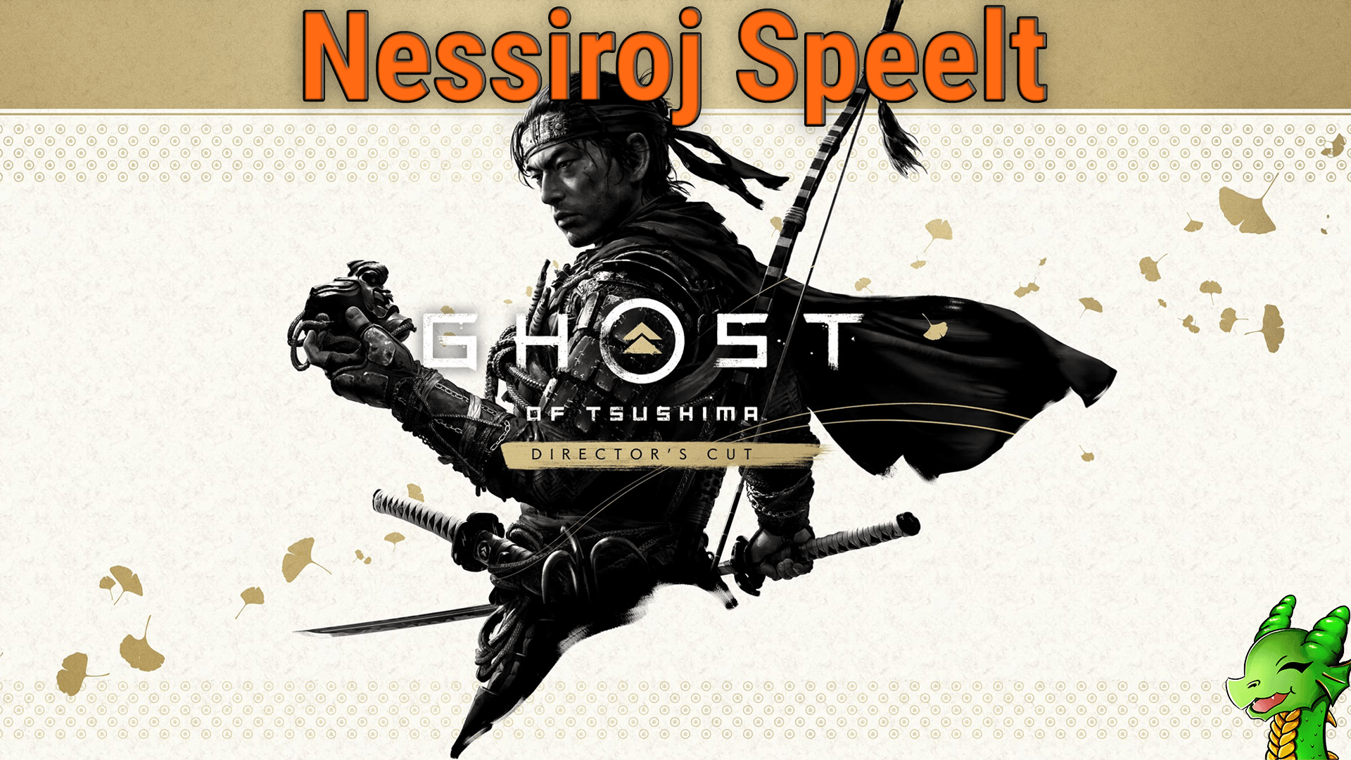 Ghost of Tsushima: Director's Cut [PC]